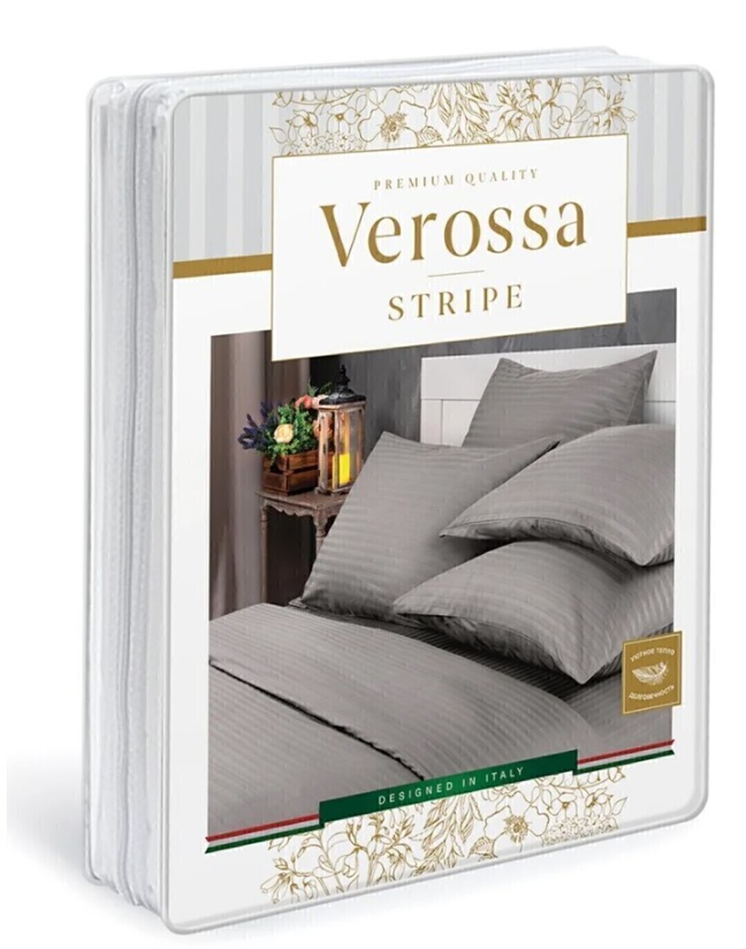 КПБ 1,5сп страйп-сатин (нав 50*70) Verossa Stripe <70309 Silver moon>