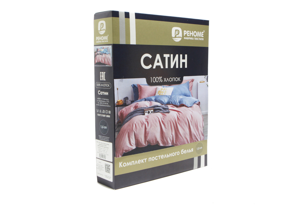 КПБ семейный сатин Темно-синяя коллекция с увеличенной простыней Реноме <ПП 27176> (арт.124/224)