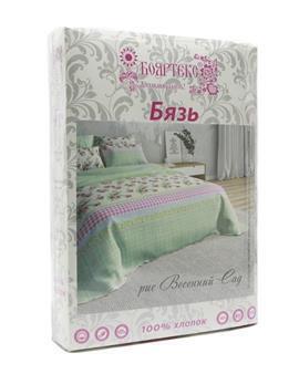 КПБ 1,5сп бязь Бояртекс (Акварель) <2181 Хранители снов>